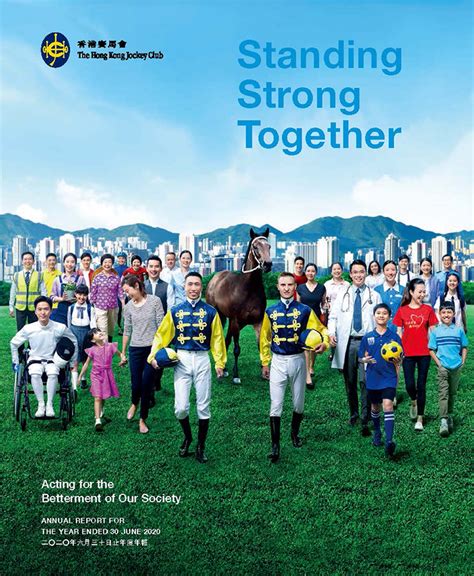 hong kong jockey club salary|Annual Report .